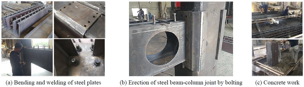 Fig. 5.