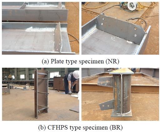 Fig. 11.