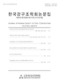 Vol. 29, No. 1