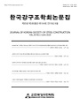 Vol. 30, No. 3