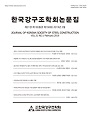 Vol. 31, No. 1