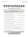 Vol. 31, No. 3