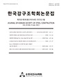 Vol. 35, No. 3
